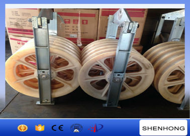 Large Diameter Rope Pulley Conductor Stringing Blocks With Nylon Wheel