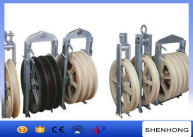 Large diameter bundled conductor Cable Pulling Pulley for 822mm