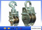 3-10Tons Cable Pulling Pulley Aluminum Two ways dual sheave hoisting tackle , pulley block