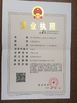 চীন SUZHOU SHENHONG IMPORT AND EXPORT CO.,LTD সার্টিফিকেশন